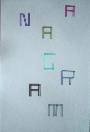 Anagram film poster by Duncan Ward